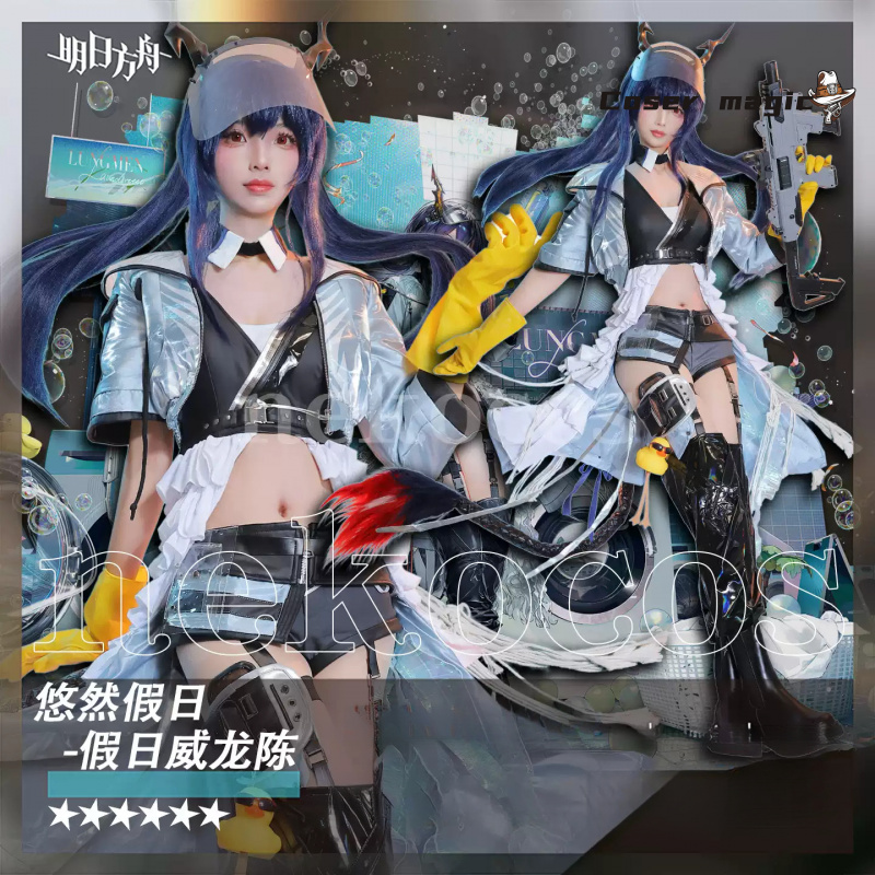 Cosplay Fire Prop - Anime peripheral ONE PIECE Stage performance