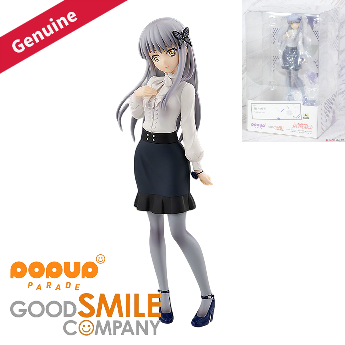 Original Genuine Good Smile Co - Good Smile Company Pop Up Parade ulasan dan harga
