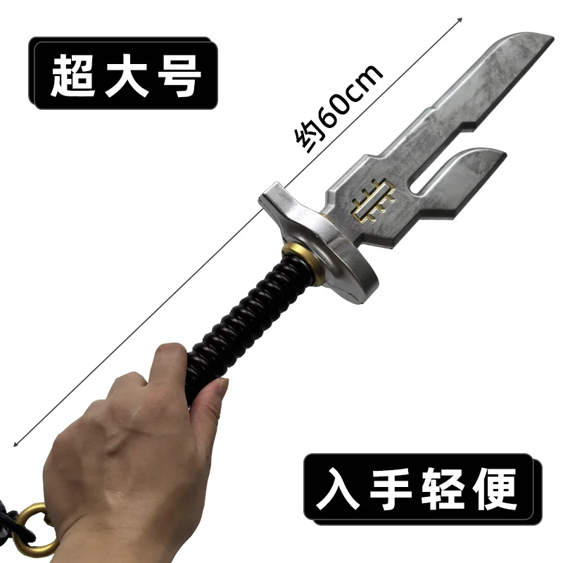 1:1 Cosplay Chain Bayonets Kni - Cosplay Prop Dagger ulasan dan harga