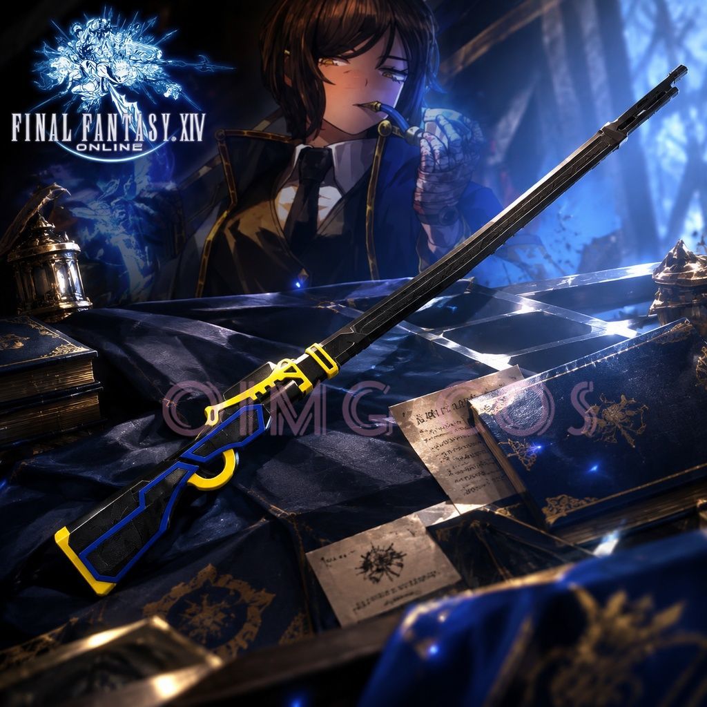Limbus Company Outis Cosplay P - Cosplay Prop Making ulasan dan harga