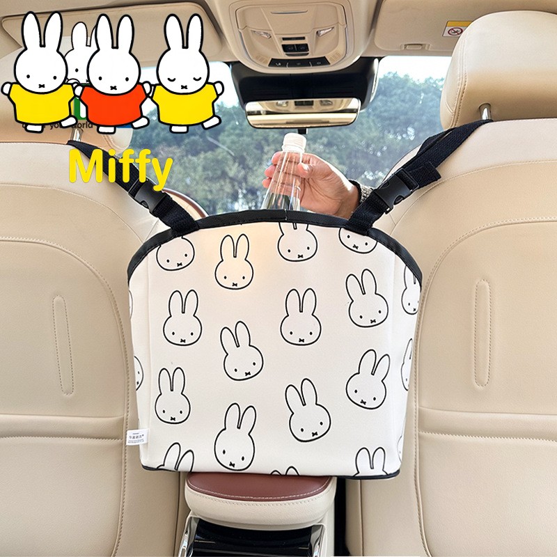 Kawaii Miffy Car Storage Bag C - Cosplay Fire Prop ulasan dan harga