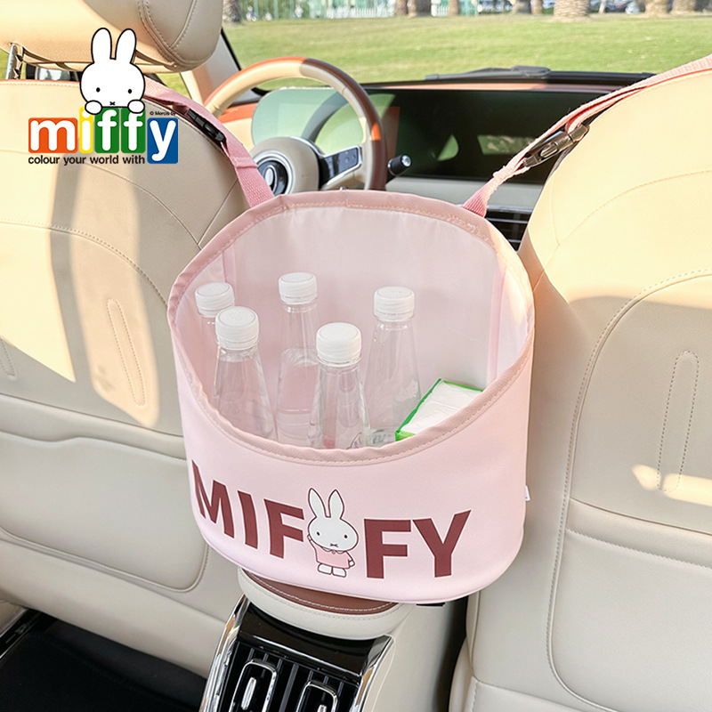 Kawaii Miffy Car Storage Bag C - Cosplay Fire Prop ulasan dan harga