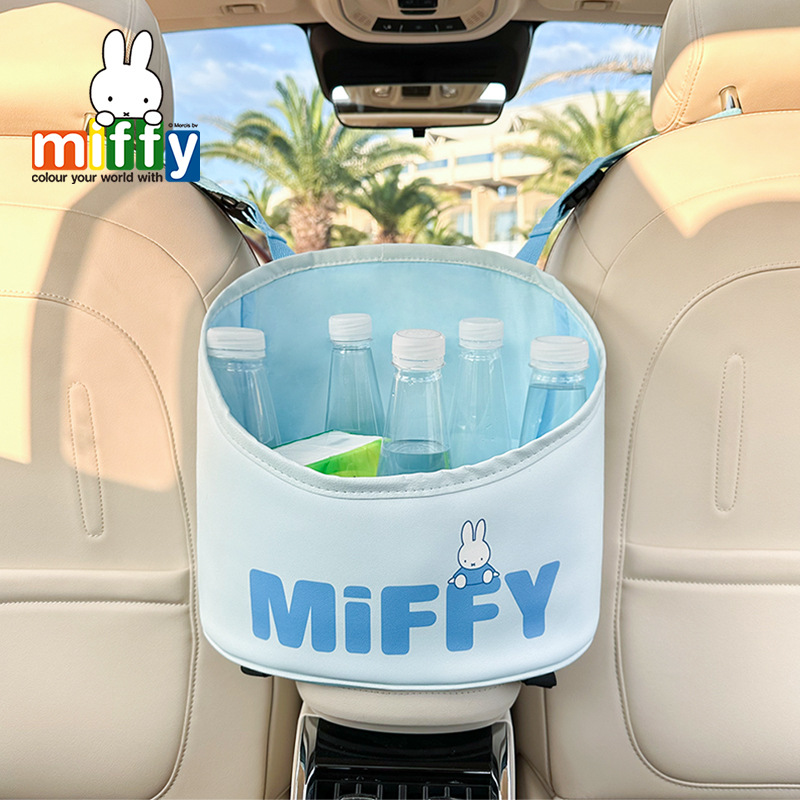 Kawaii Miffy Car Storage Bag C - Cosplay Fire Prop ulasan dan harga