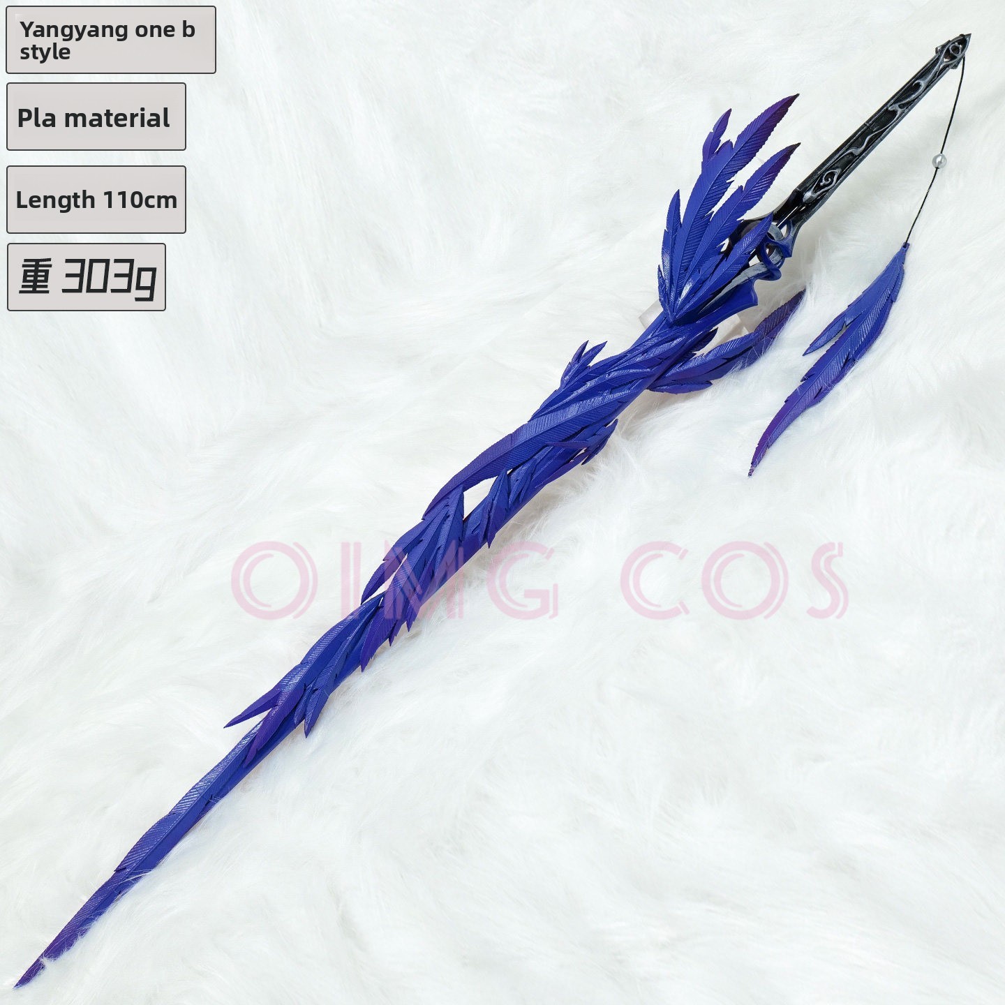Wuthering Waves Yangyang Xuanl - Cosplay Prop Making ulasan dan harga