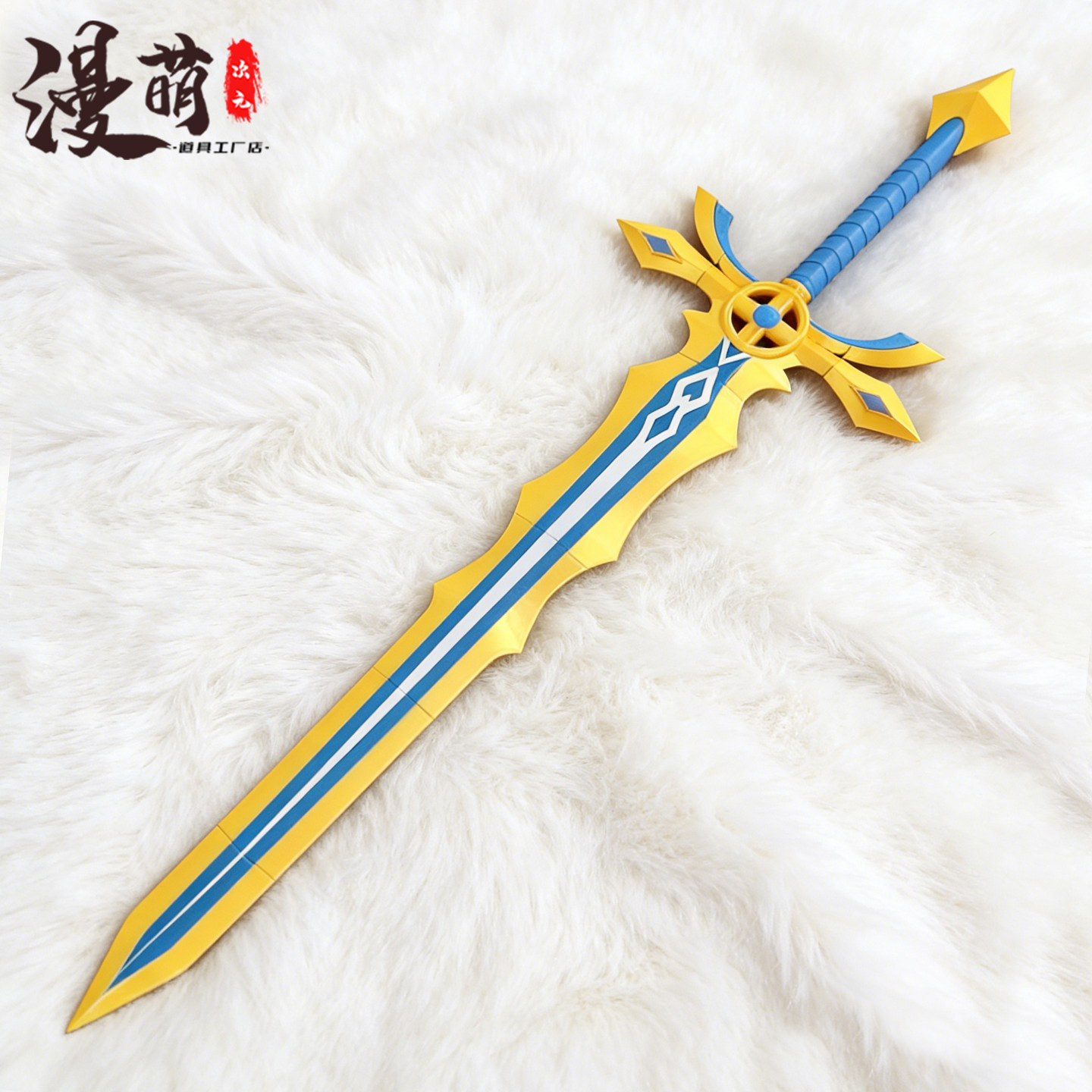 Yang Wenzhao Sword Throne of S - Cosplay Prop Dagger ulasan dan harga