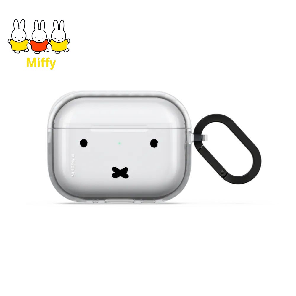 Kawaii Miffy Earphone Case Cut - Cosplay Fire Prop ulasan dan harga