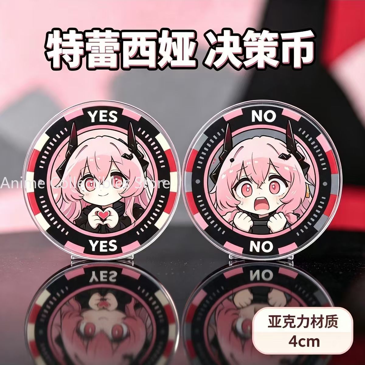 Arknights Theresa Acrylic Deci - Cosplay Prop Making ulasan dan harga