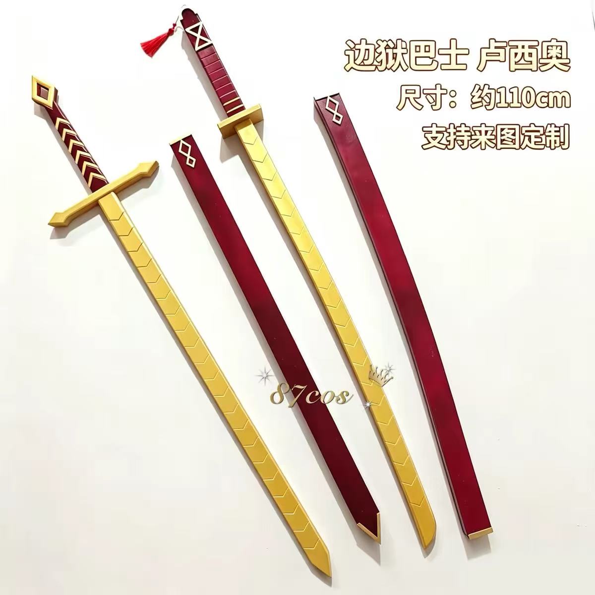 Game Limbus Company Lucio Cosp - Cosplay Prop Dagger ulasan dan harga